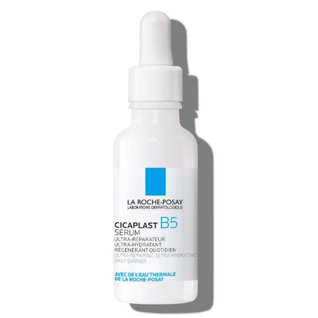 LA,ROCHE CICAPLAST B5 SERUM 30ML